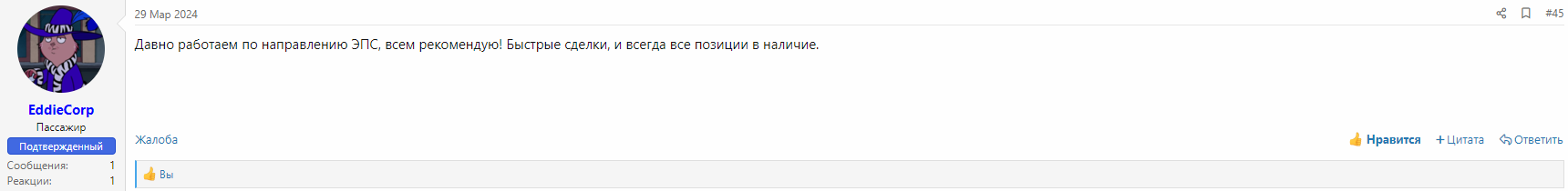 1725651002925.png