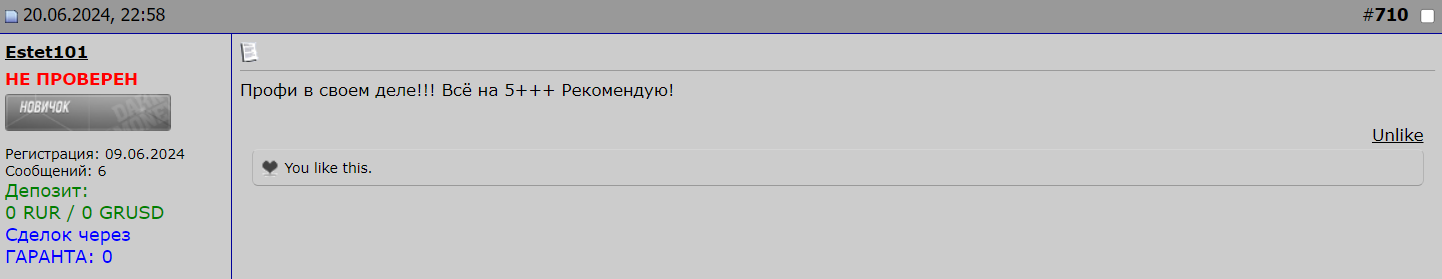1725836781934.png