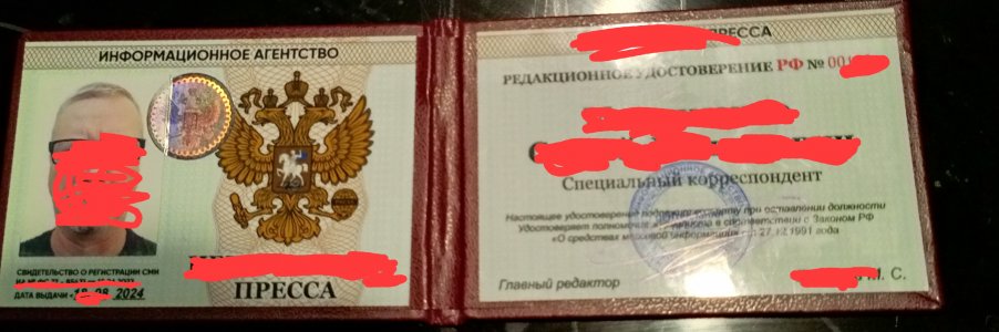 1727279979070.jpg