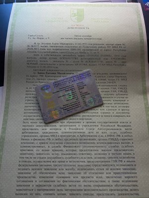 IMG_5102.jpeg
