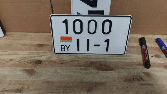 IMG_5126.jpeg
