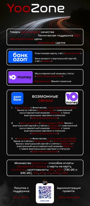 Проект 1-3 (Высшее качество).jpg