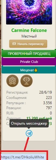 Безымянный1.jpg