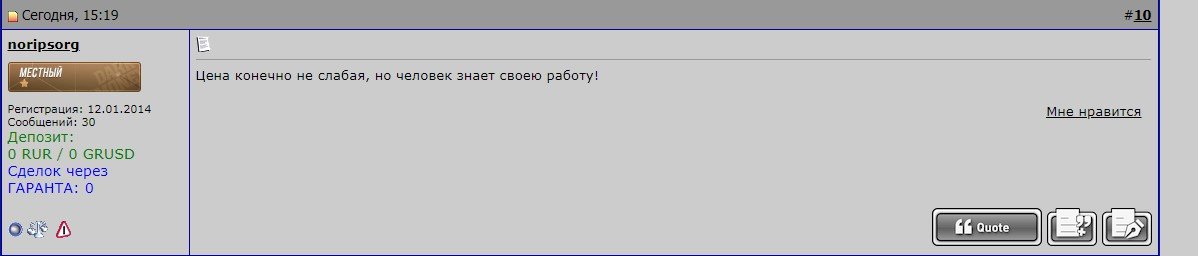 Screenshot_9.jpg