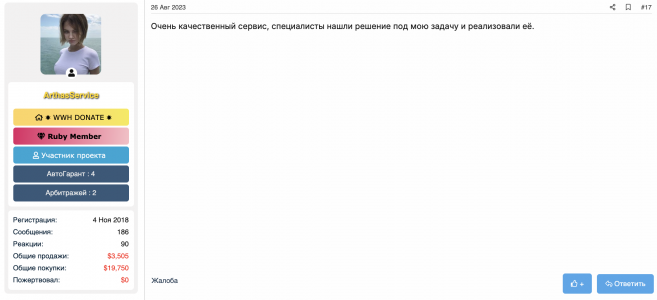 Screenshot at Nov 10 03-12-55.png