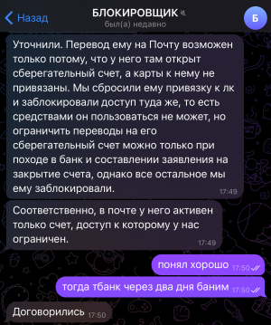 1733034115199.png 1733034115199.png