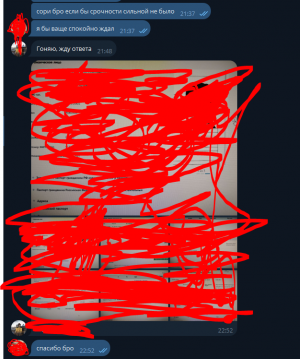 1733335170953.png