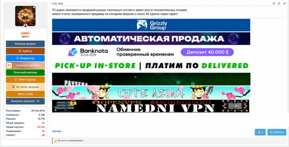 IMAGE 2024-12-09 15:47:20.png
