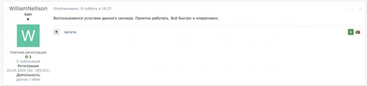 1_04_10.jpg