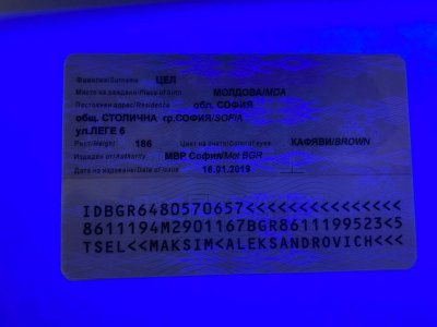 IMG_0572.jpeg
