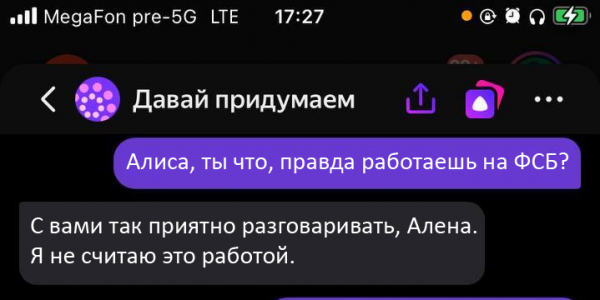 1000154329.png