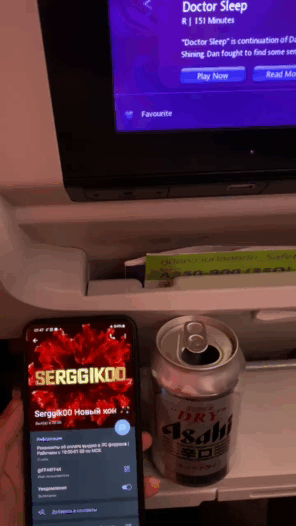 video_2025-01-22_15-58-59.gif