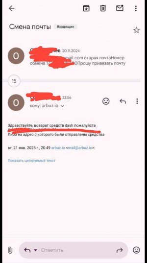1000008348.jpg