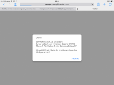 IMG_0083.PNG