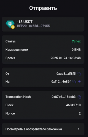 Screenshot_1.png