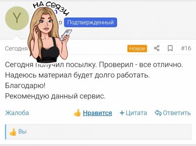 1000008517.jpg