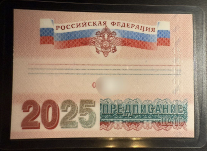 1738749406813.png