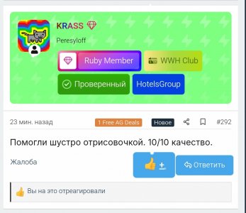 1000008946.jpg