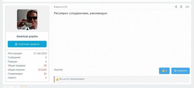 1000009042.jpg