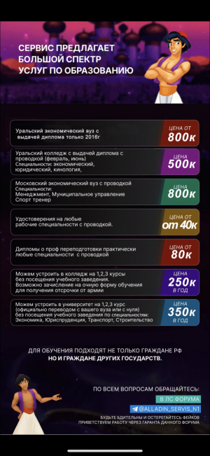 IMG_5352.png