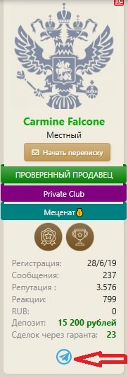 Безымянный1.jpg
