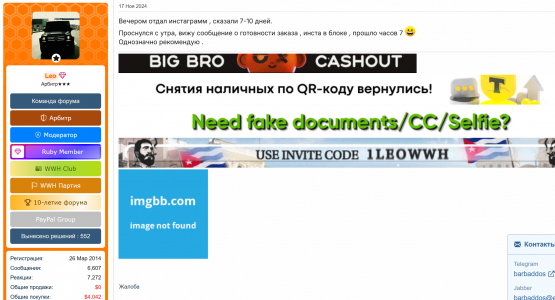 1739829128983.png