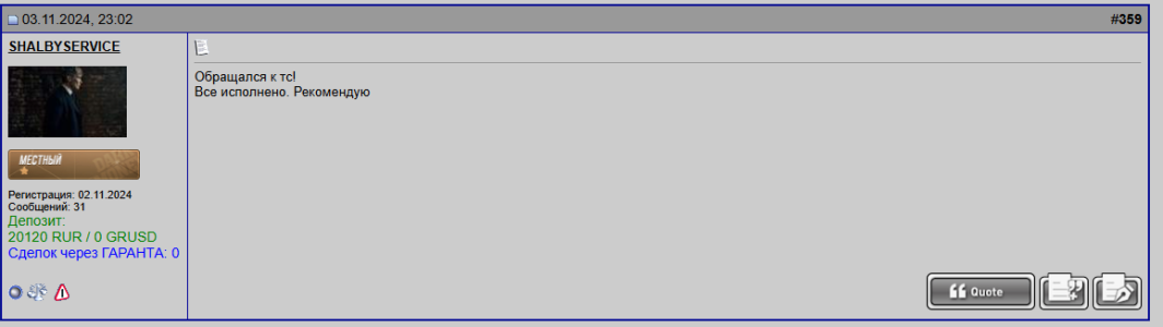 pr.png