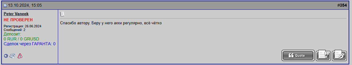 prob.png
