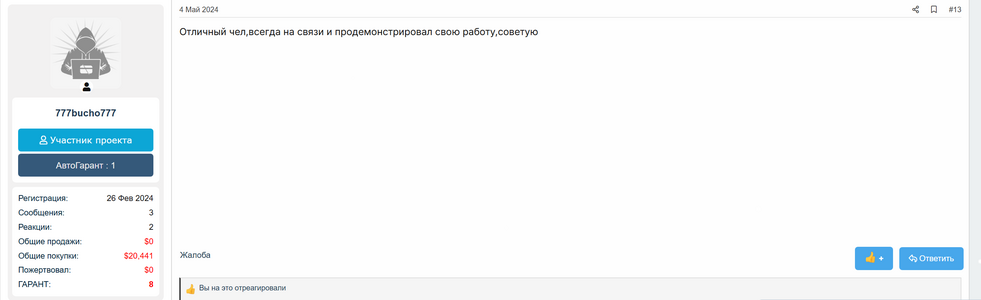 1740307088853.png
