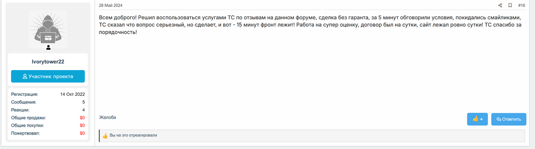 1740307162147.png