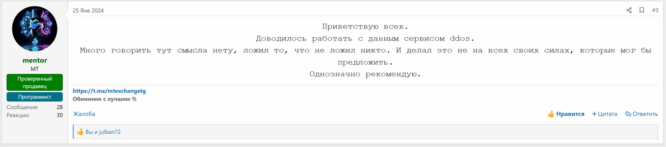 1740307379380.png