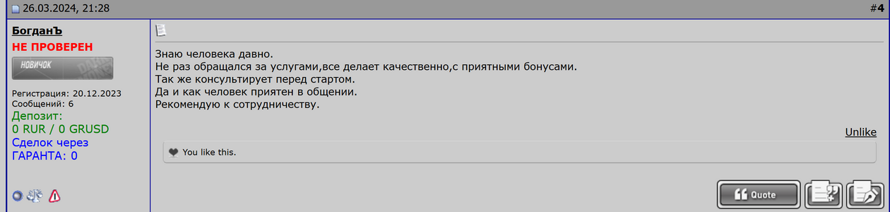 1740307561973.png