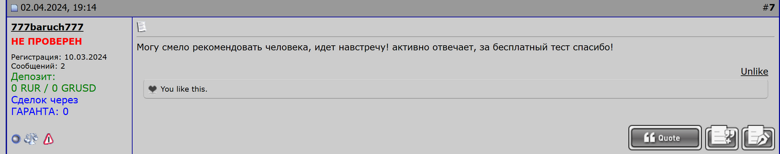 1740307606332.png