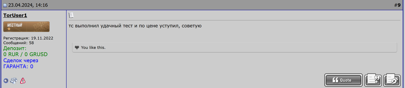 1740307654950.png
