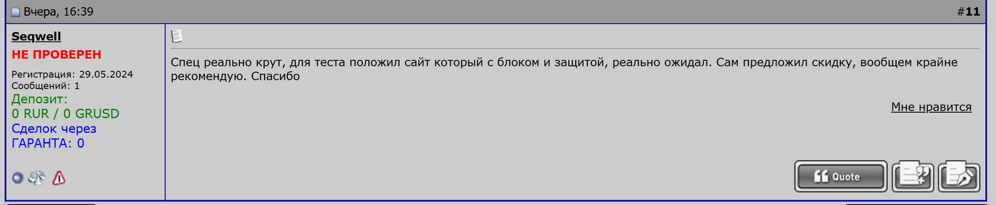 1740307707097.png