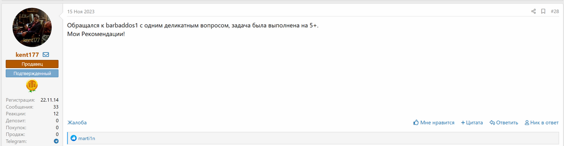 1740308080901.png