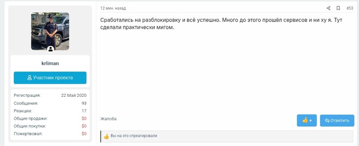 1000009978.jpg