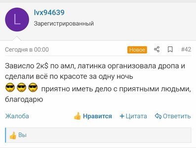 1000010223.jpg