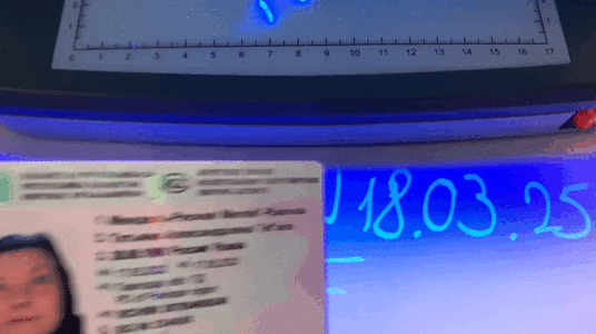 Гиф.gif