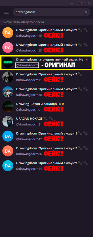 Без-имени-1.jpg