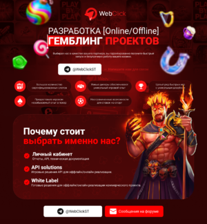 theme6.png