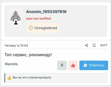 1000012224.jpg