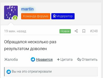 1000012226.jpg