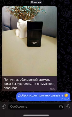 IMG_7017.jpeg