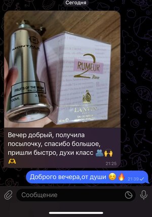 IMG_7016.jpeg