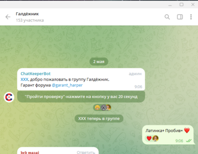 Screenshot_2.png