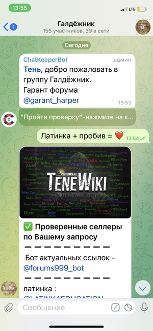 IMG_3415.png