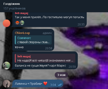 2025-05-03_03-04-45.png