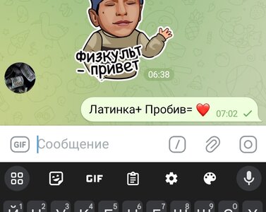 Screenshot_20250503-070218.jpg