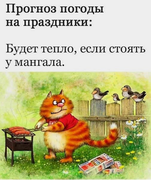 1746281872659.png